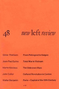 1969